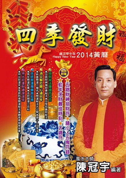 kk0363103.jpg