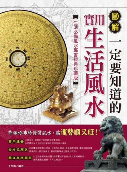 ϸѤ@wnDΥͬ