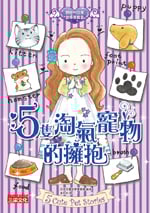 5���^���d�����֩�