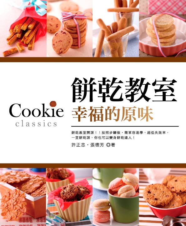 �氮�ЫǡD���֪����