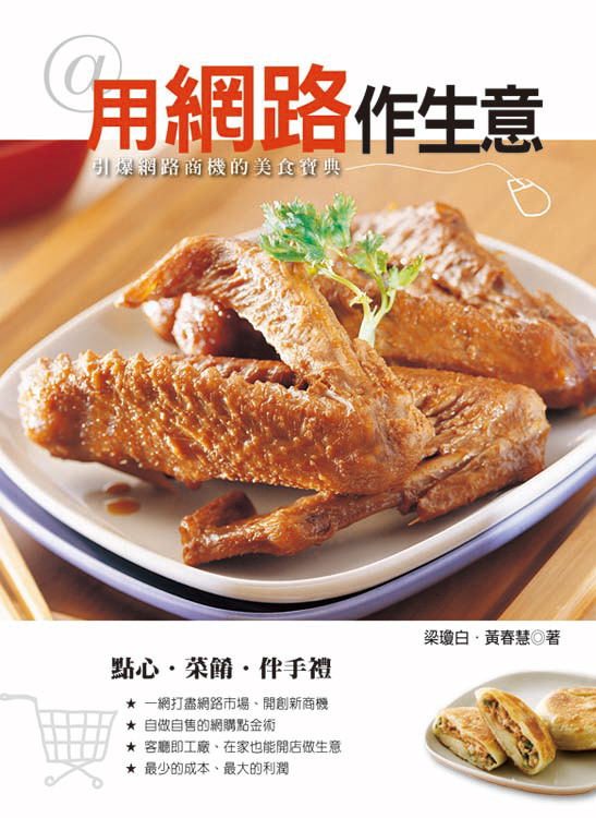 kk0363399.jpg