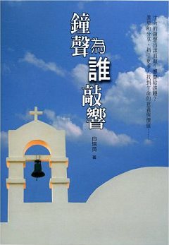 ���n爲�ֺV�T