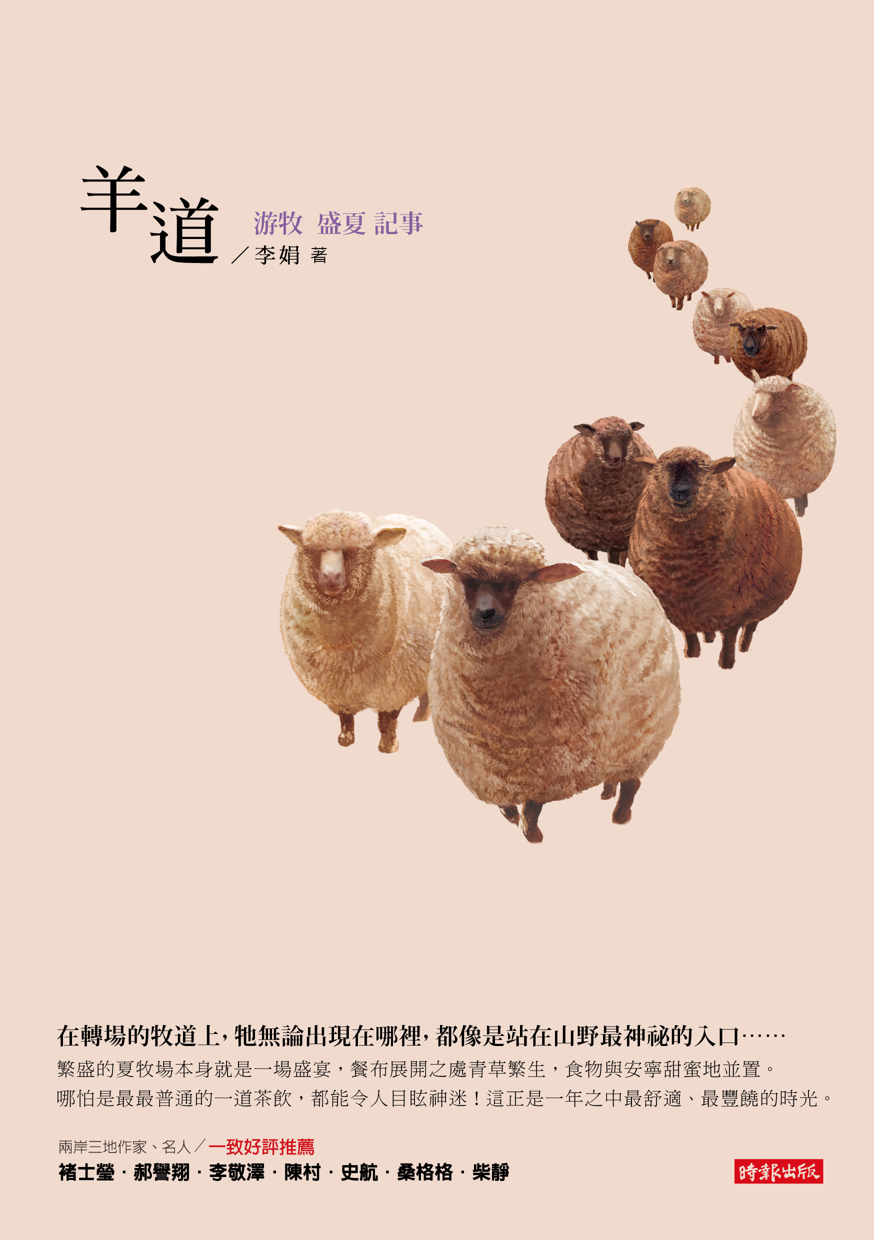ϹDG媪LO