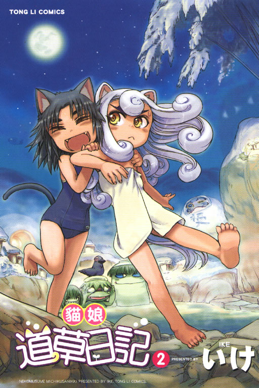 ߮QDO(2)