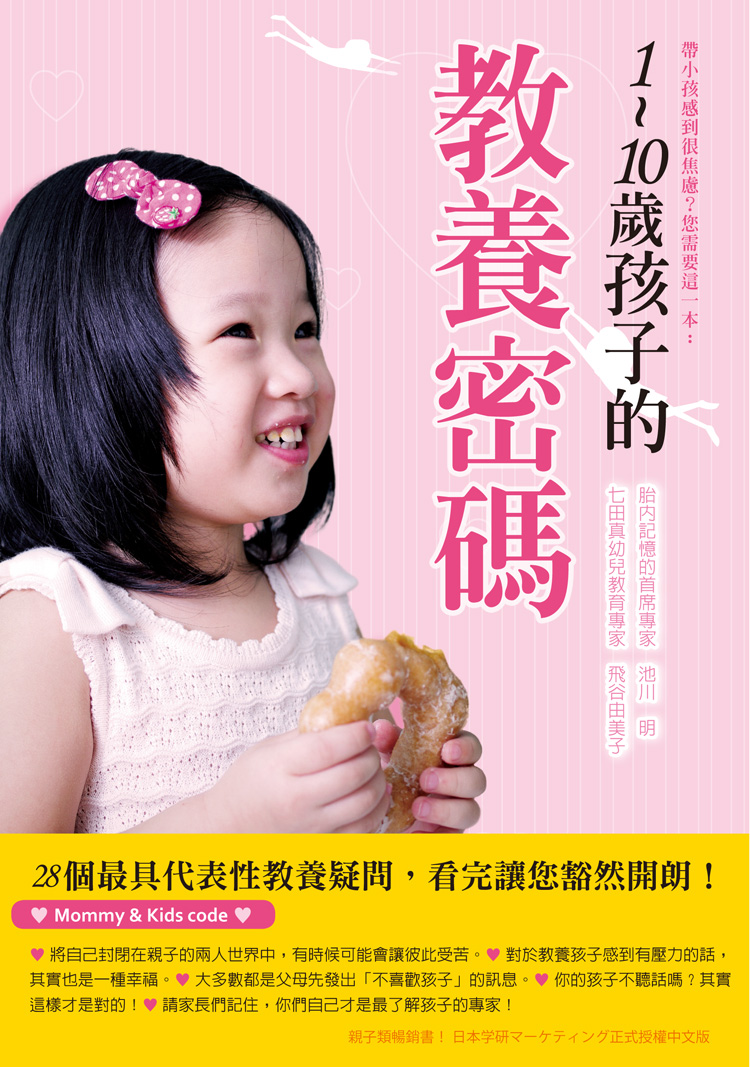 kk0363997.jpg