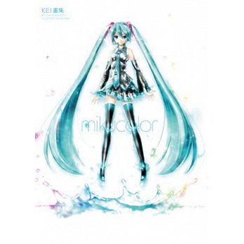 KEIemikucolor