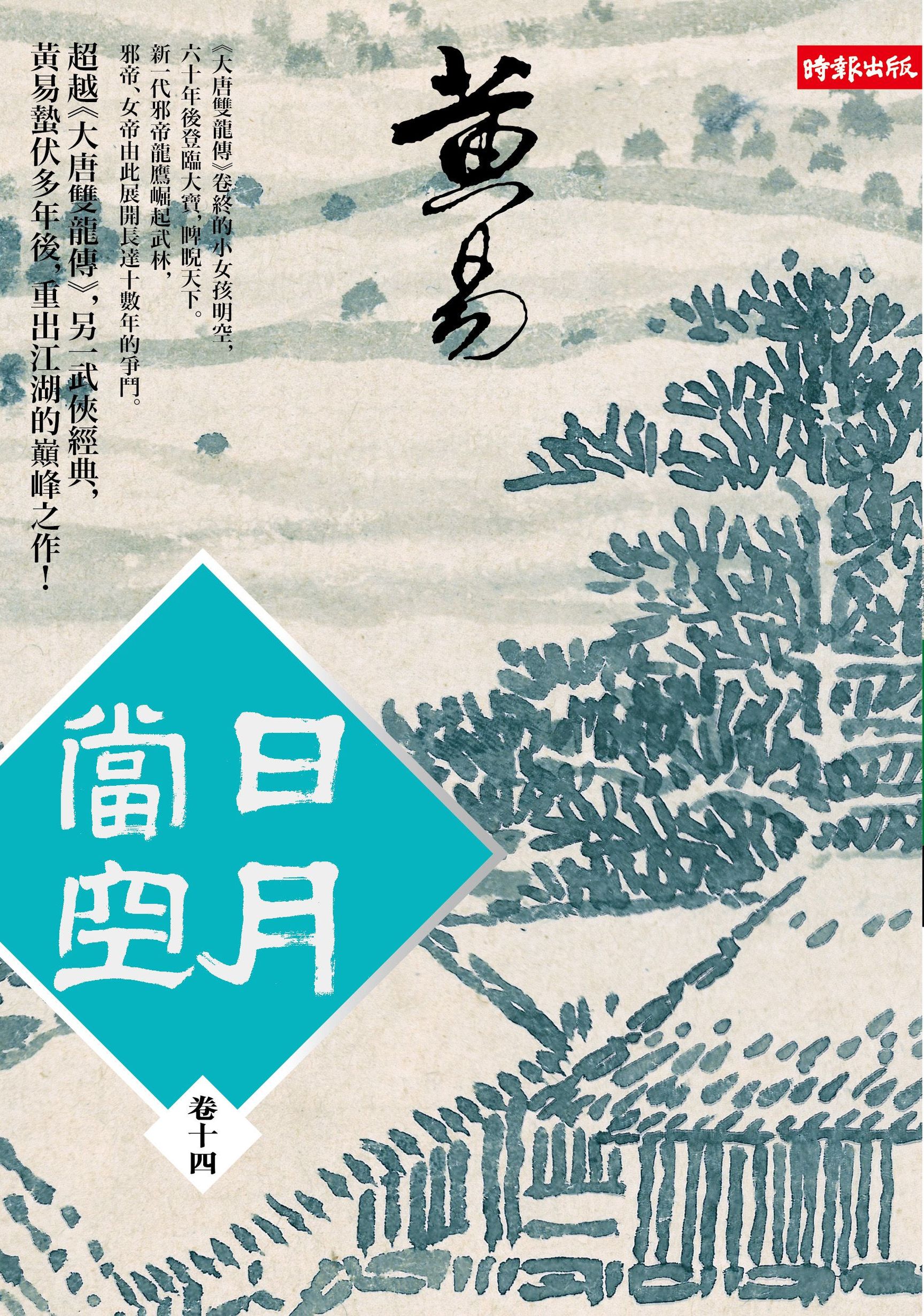 kk0364141.jpg