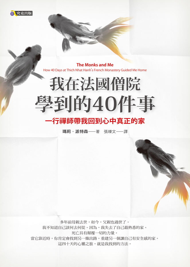 kk0364192.jpg