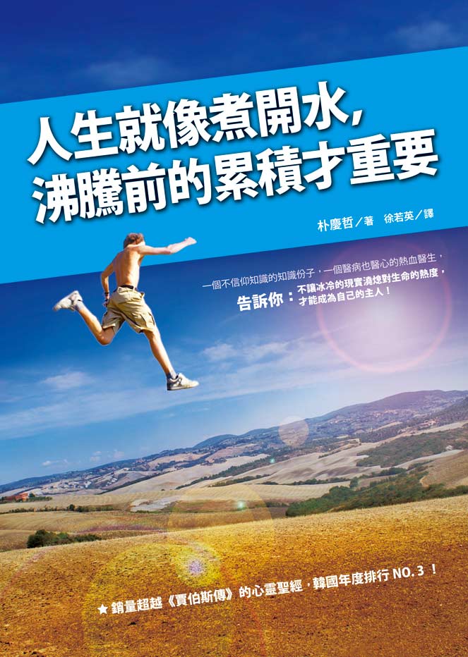 kk0364214.jpg