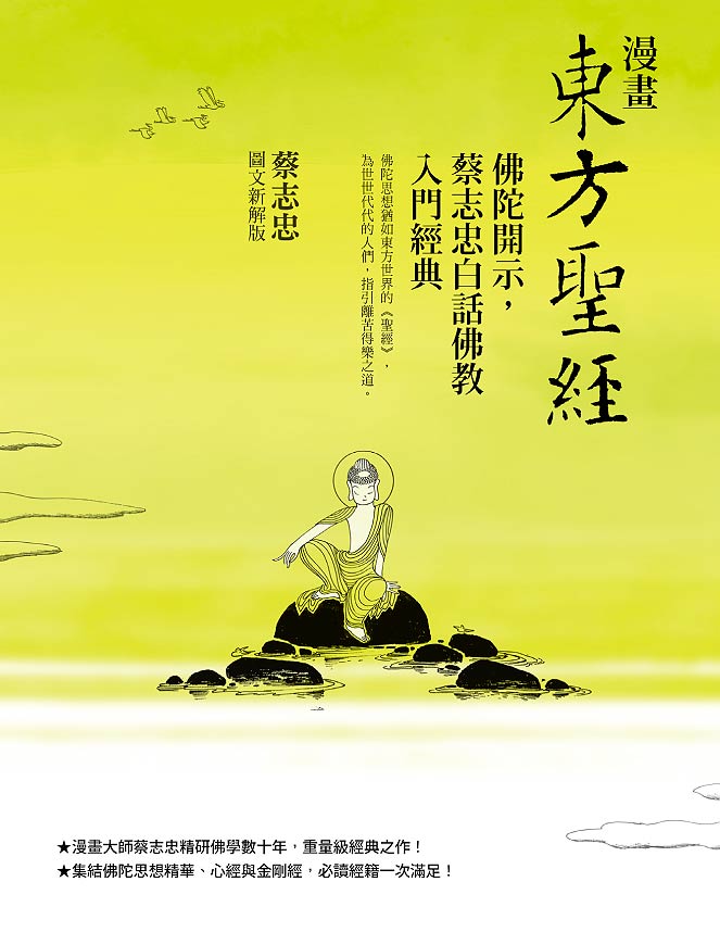 kk0364215.jpg