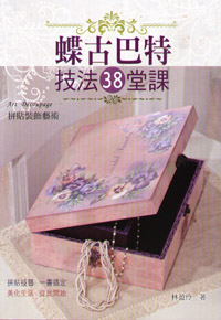 ���j�گS�ުk38���