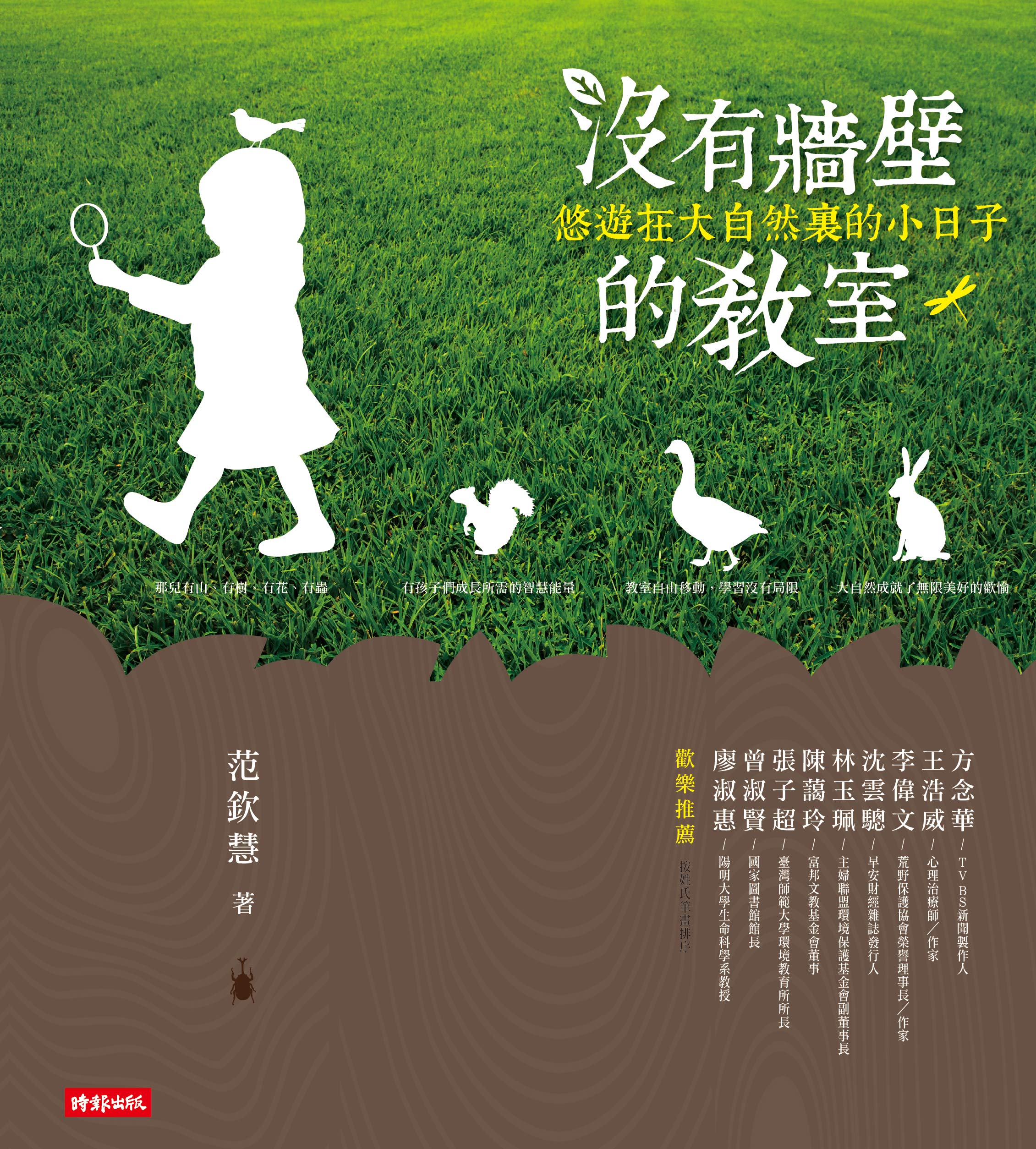 SЫǡGyCbj۵Mتpl