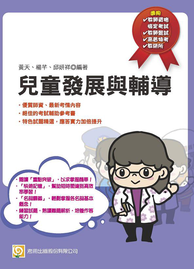 �ൣ�o�i�P����(���˱к�)(����)