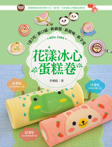 ��y�B�߳J�|��