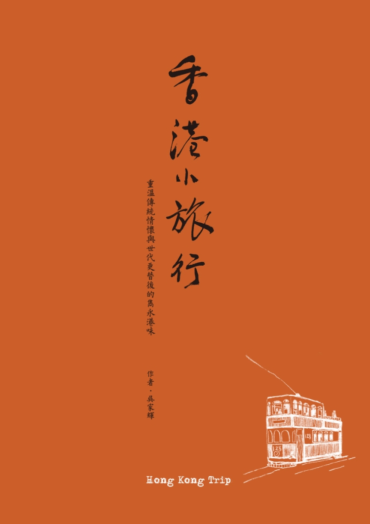pȦ(2013׭q)GŶǲαhP@N᪺mô

