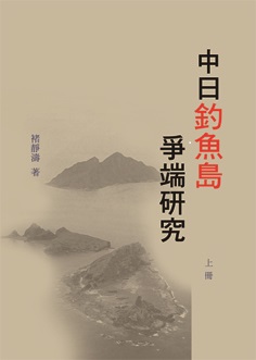 鳨qݬs]WU^