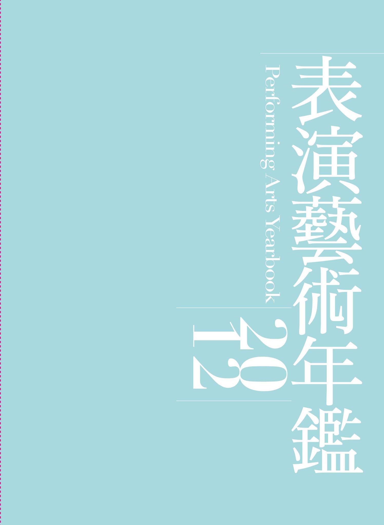 2012~tN~Ų
