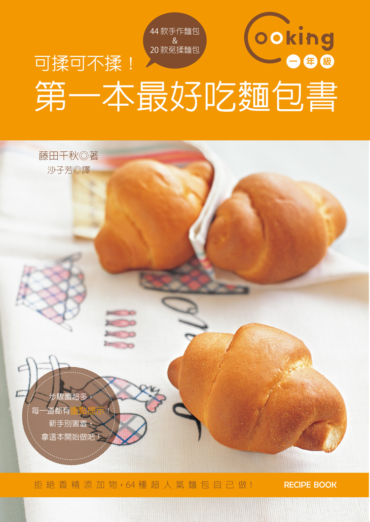 kk0364889.jpg
