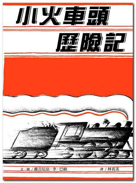 pYIO(Hѥ[جGƮŪCD)
