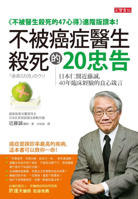 Qgͱ20iG饻øۡA40~{ɸg窺}߽e