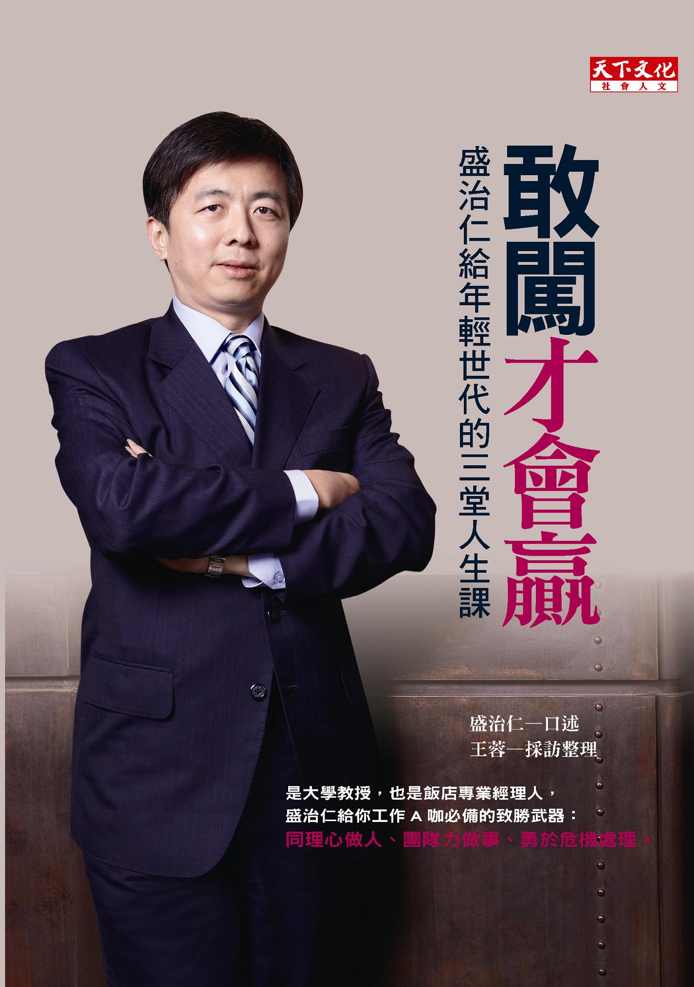 kk0365244.jpg