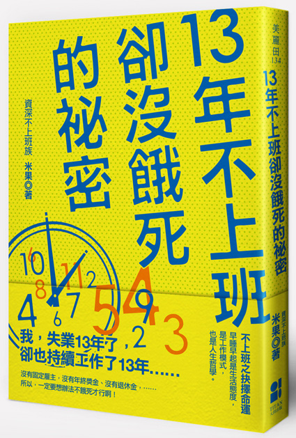 kk0365472.jpg