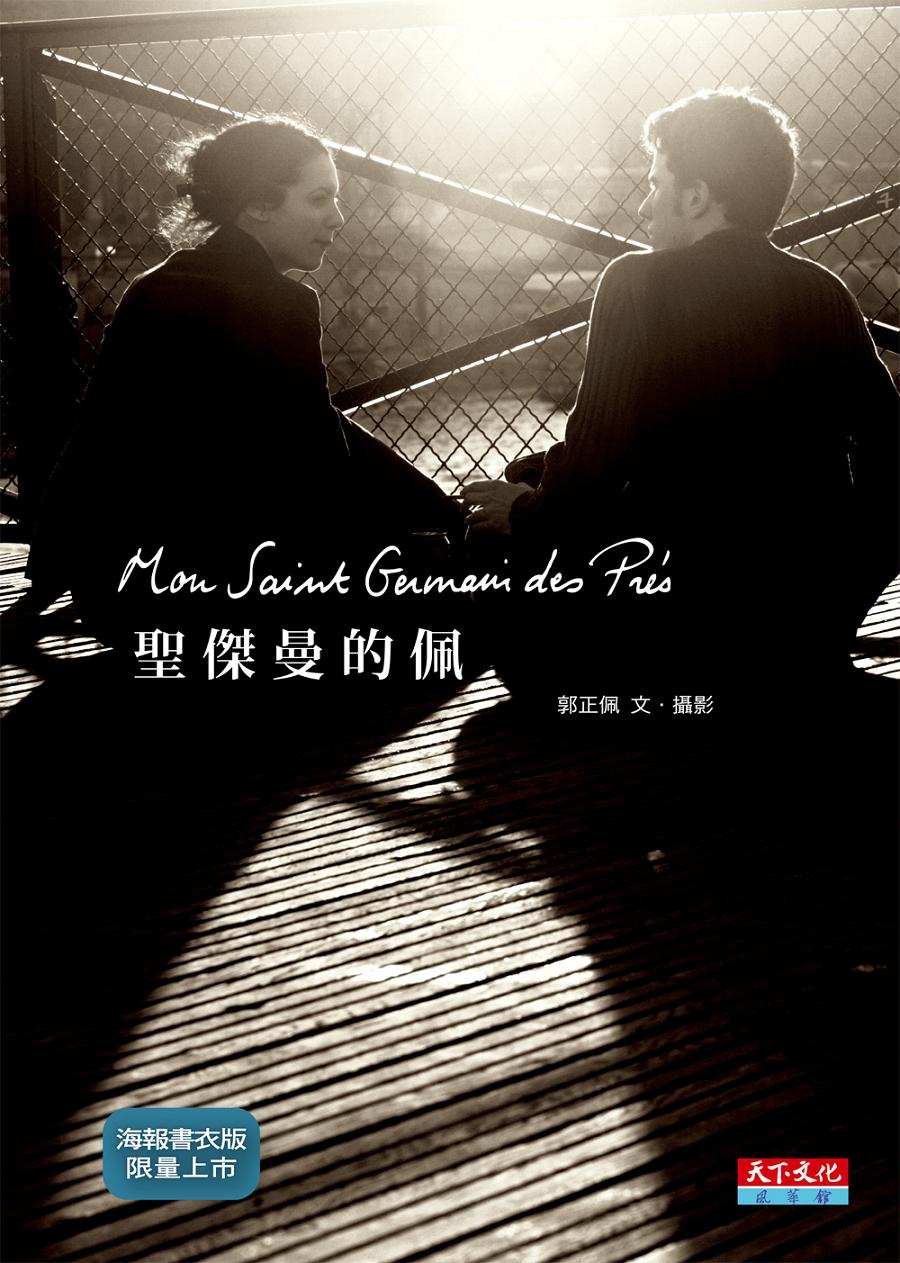 tǰҪ(Ѧ窩)