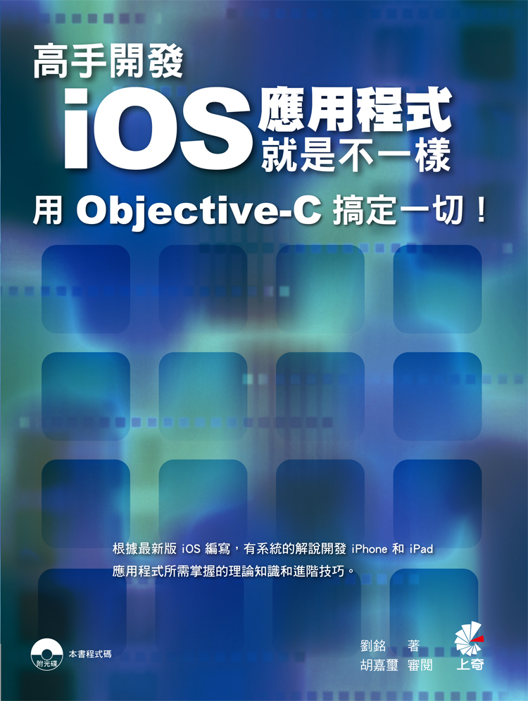 }oiOSGε{NO@  Objective-C dw@I