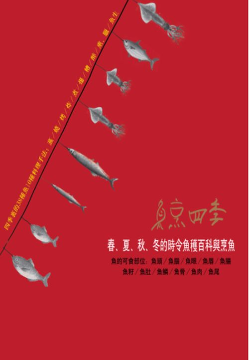 ���i�|�u