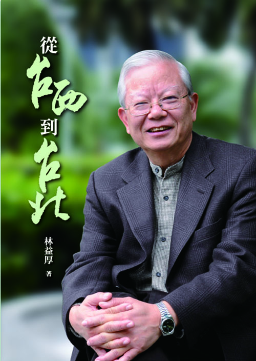 �q�x���x�_