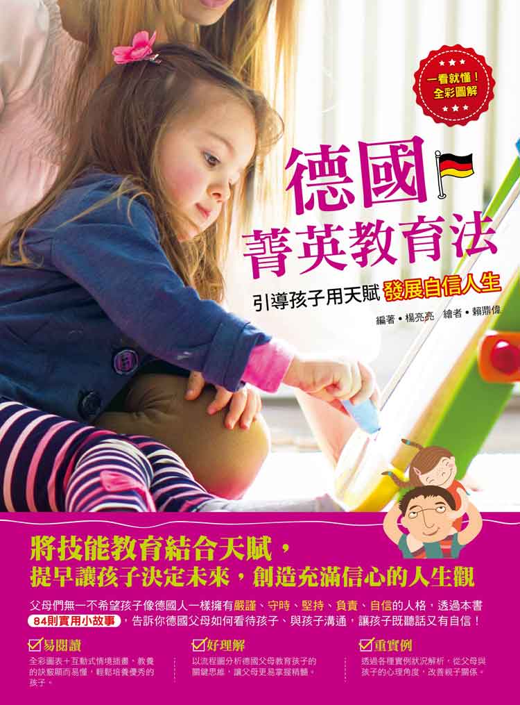 w׭^Ш|kG޾ɫĤlΤѽoi۫HH