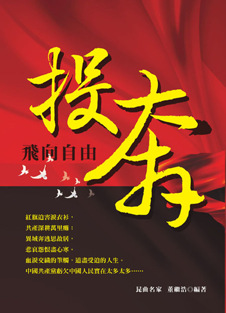 kk0366179.jpg