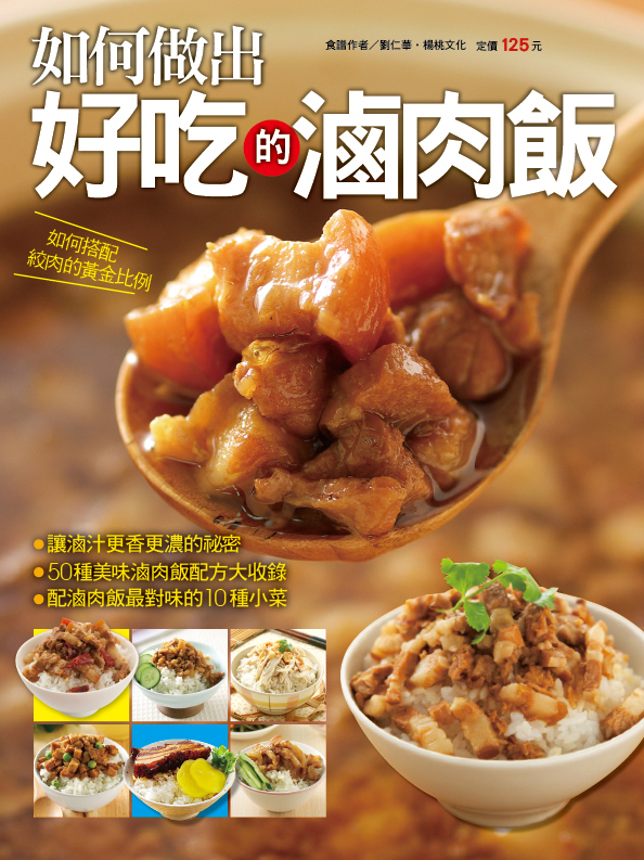 �p�󰵥X�n�Y�����׶�
