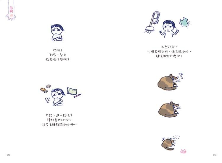 eվ\ , IiJ