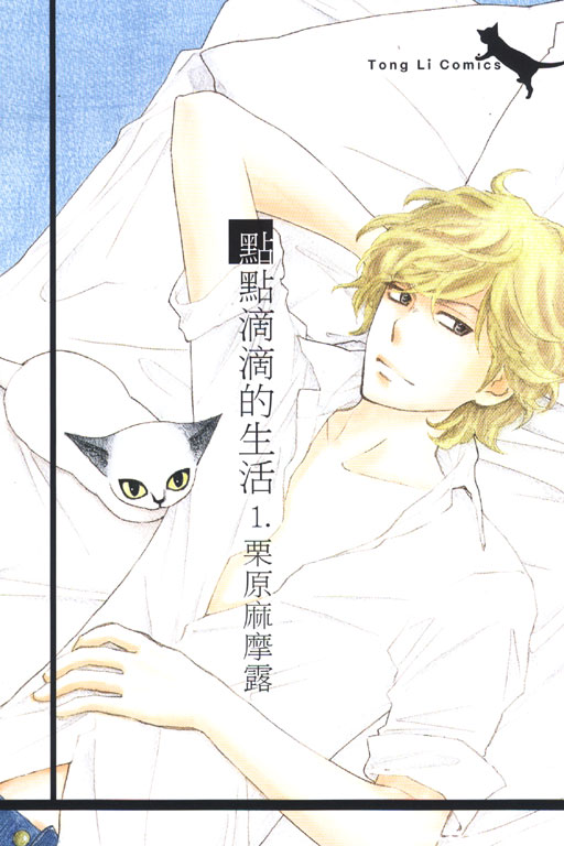 IIwwͬ(1)