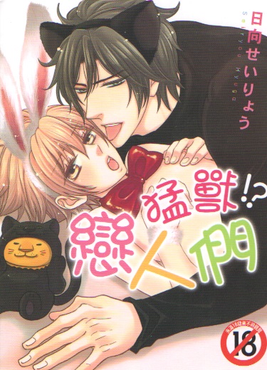 r~!?ʤH