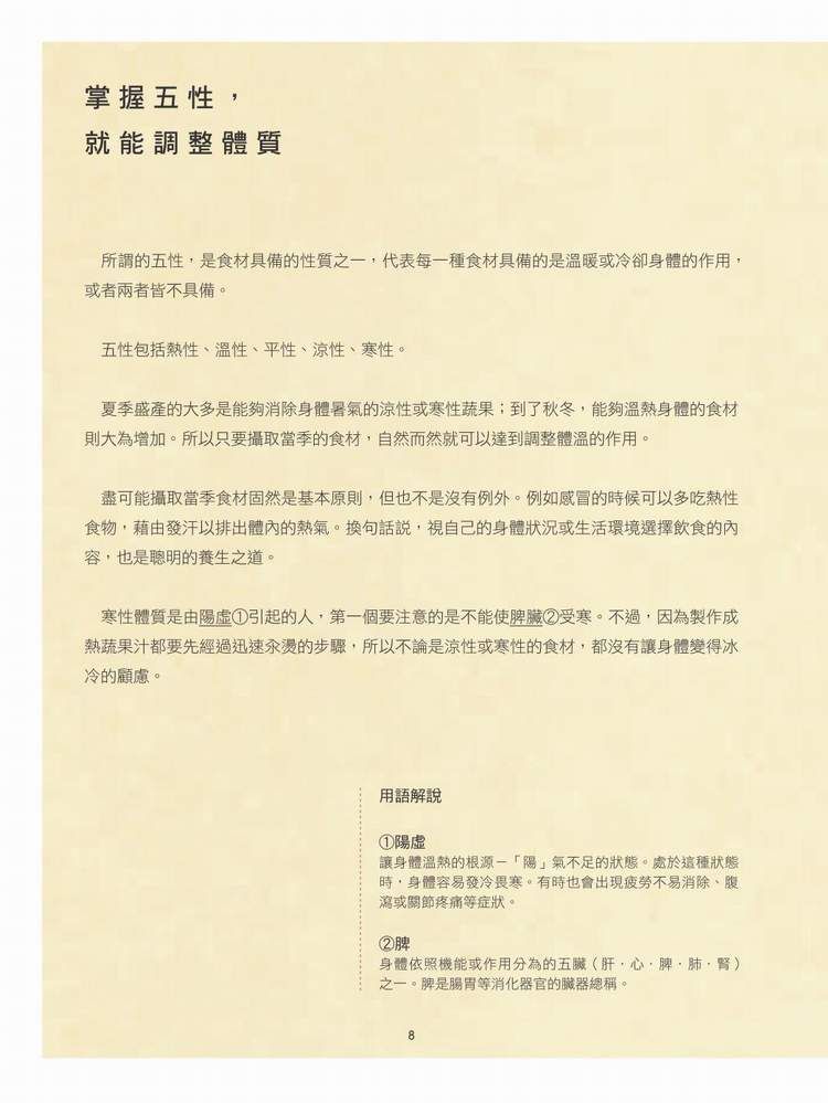 eվ\ , IiJ