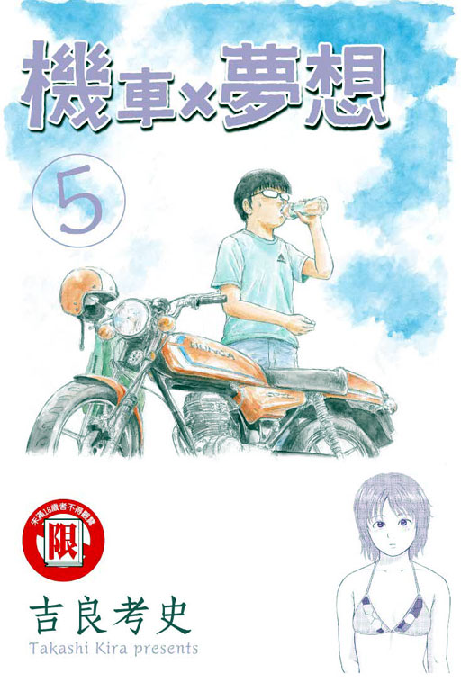 XڷQ(5)