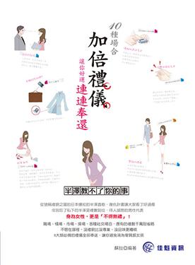 bAФFAơG10سX[§AAnBss^