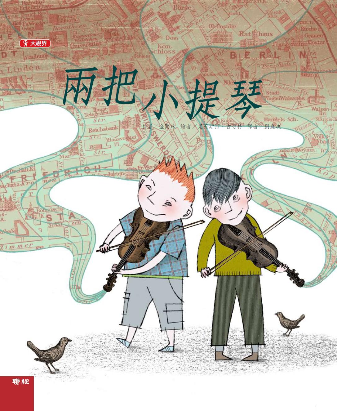 ���p���^(�G��)