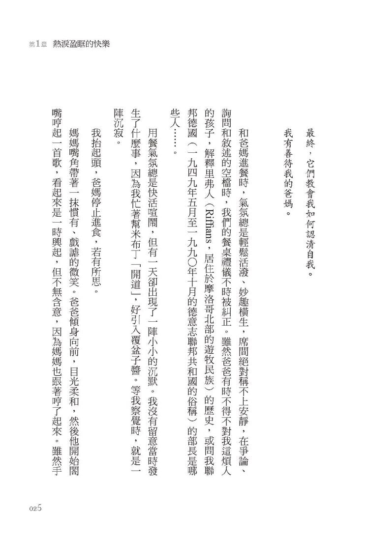 eվ\ , IiJ