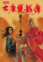 kk0367120.jpg