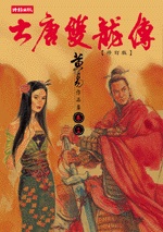kk0367123.jpg