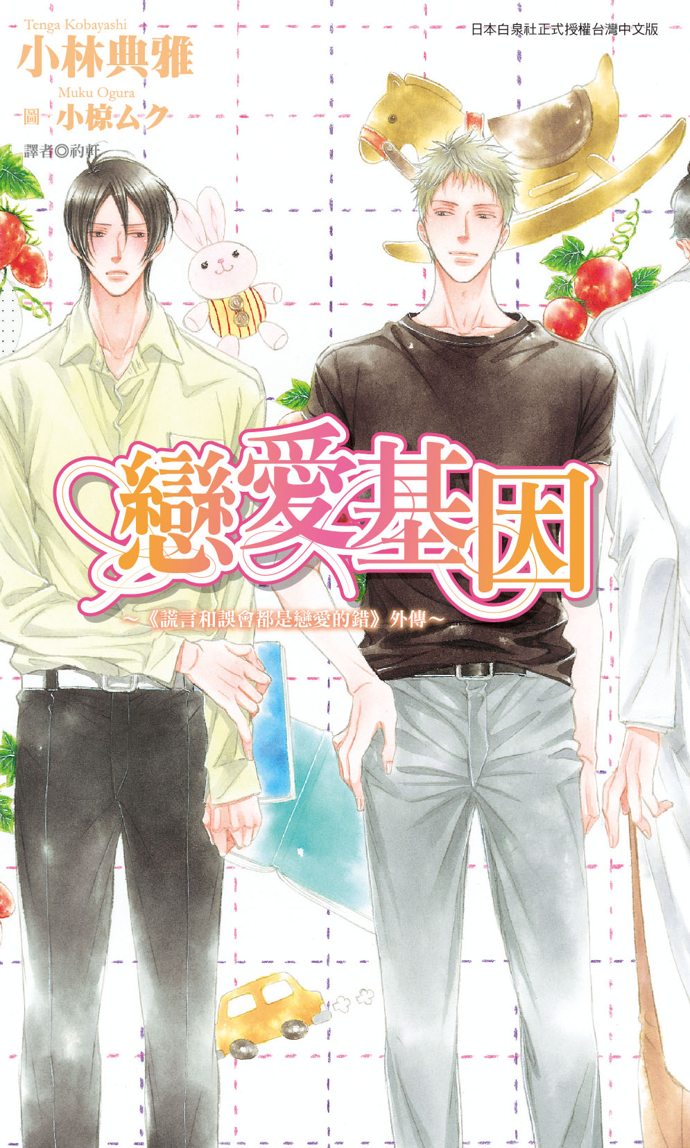 �ʷR��]�m�����M�~�|���O�ʷR�����n�~��