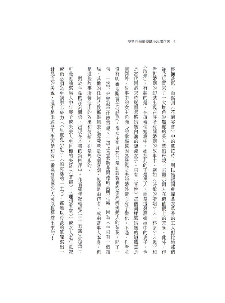 eվ\ , IiJ