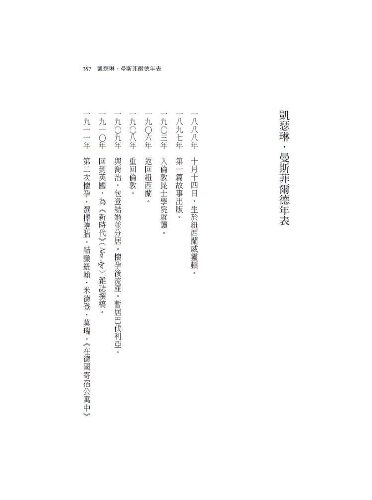 eվ\ , IiJ
