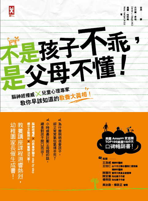 OĤlġAOIgv¡Ѩൣ߲zMaЧAӪDоijuۡI