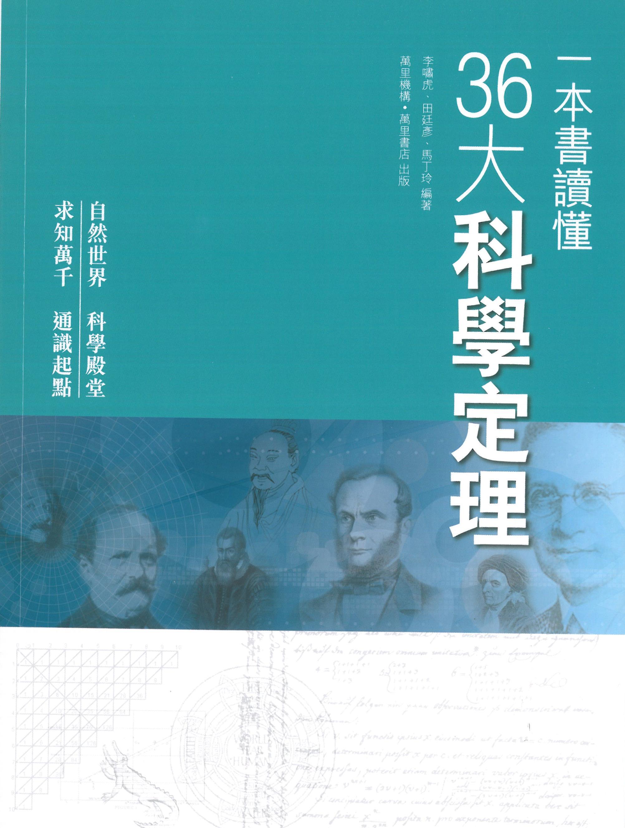 @Ū36ǩwz