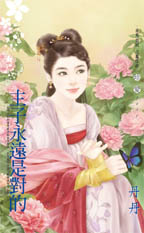�D�l�û��O�諸