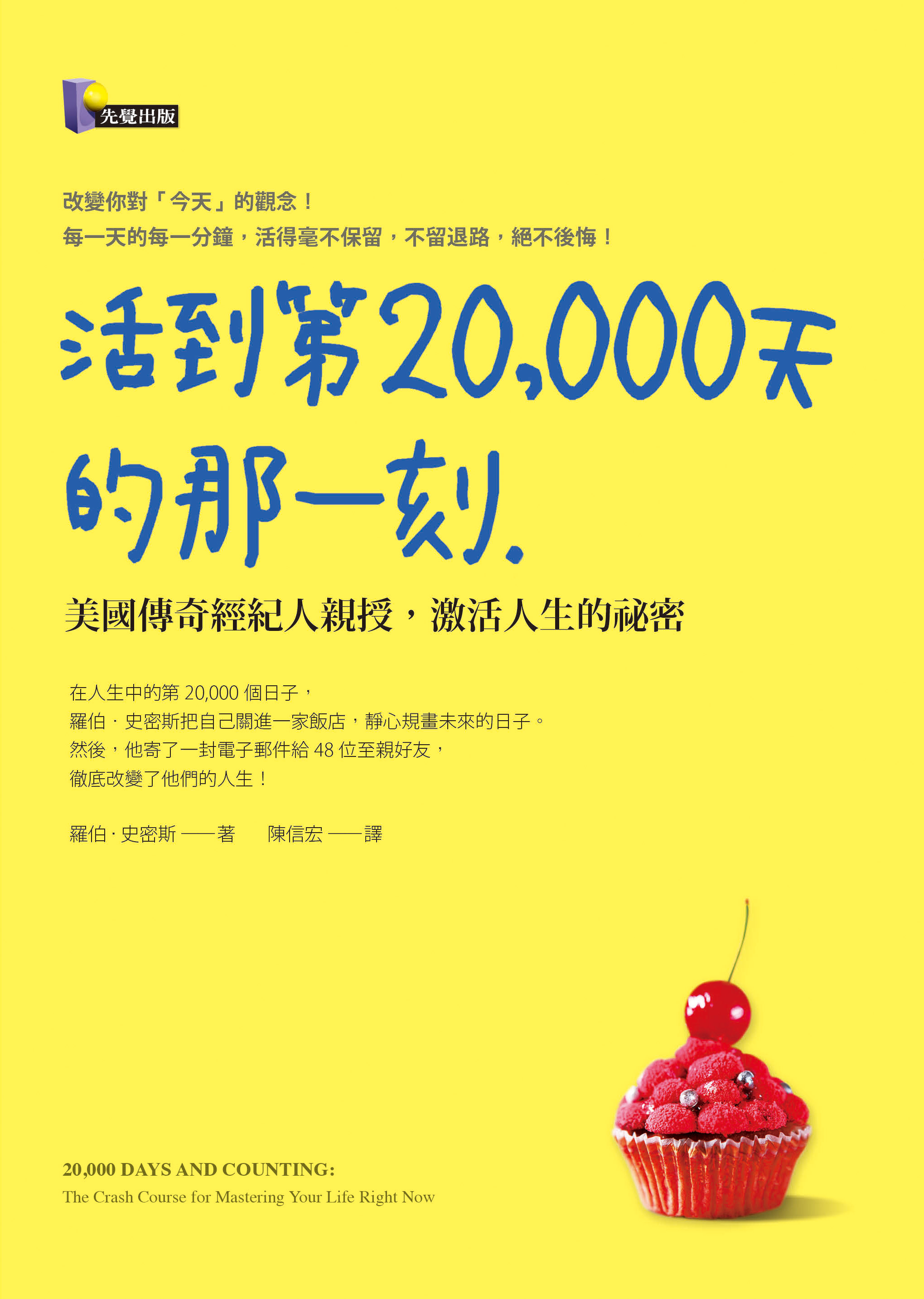 kk0367370.jpg